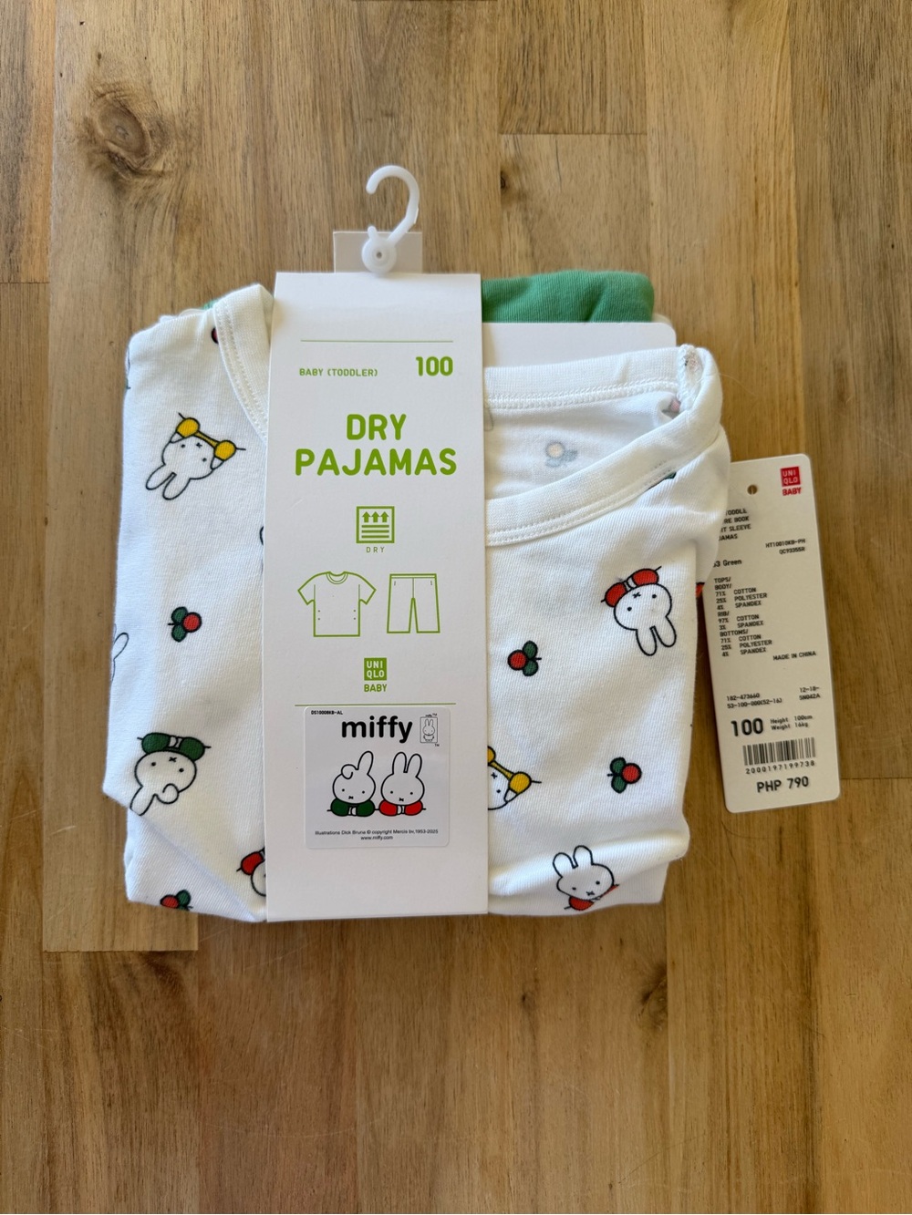 UNIQLO Miffy Dry Pajamas Set 3T NWT